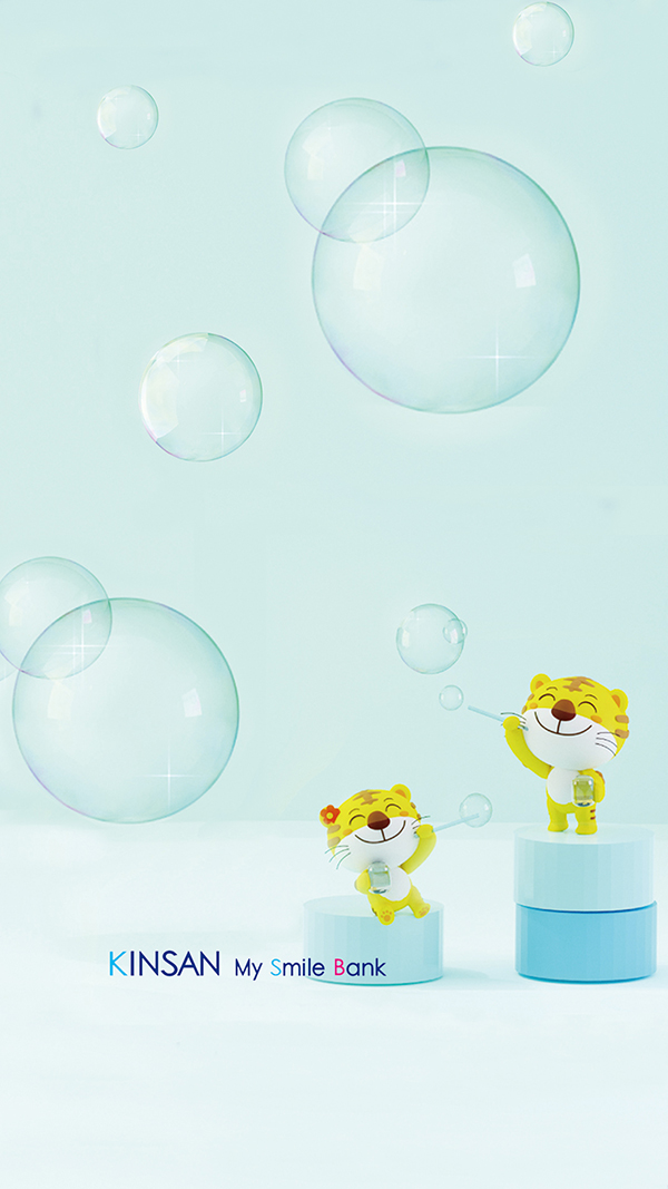 オリジナル壁紙