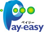 Pay-easy(ペイジー)
