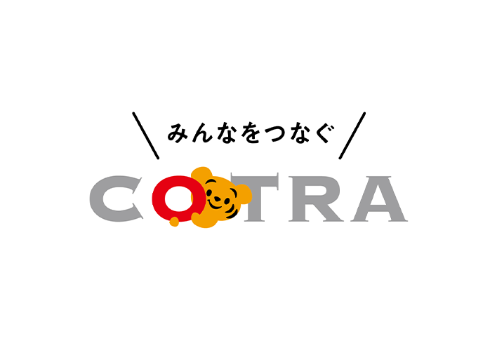 ことら送金