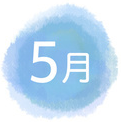 05月