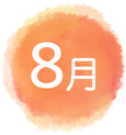 08月