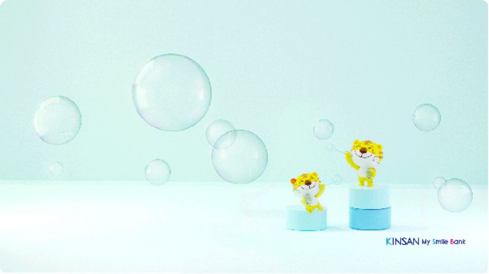 とらきちオリジナル壁紙の画像